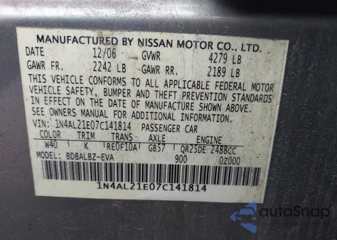 2007 Nissan Altima 2.5 S z USA, uszkodzony, nr VIN 1N4AL21E07C141814